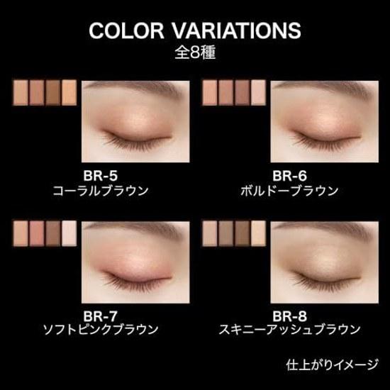 Kate Mellow Brown Eyes BR-8Eyeshadow