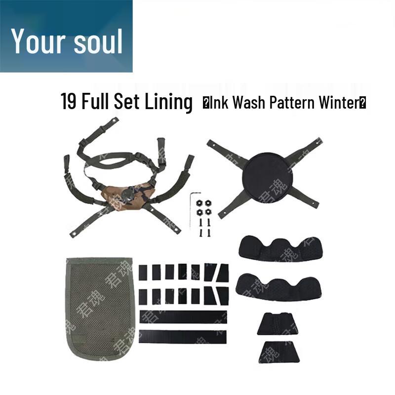 Junhun Tactical & Field Training Gear