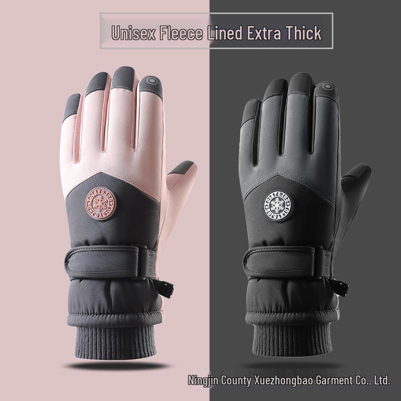 Men's Winter Ski Gloves: Warm, Water-Repellent, Touchscreen-Compatible, Fleece-Lined for Outdoor Sports, Climbing, and Cycling