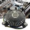 CPU Cooler Silent Stable Performance Anti-slip High Speed Efficient Quick Heat Dissipation Aluminum