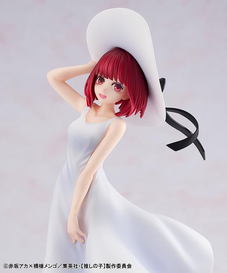 KDcolle [My Favorite Child] Arima Kana Full Moon...! Ver. Non-scale Plastic Painted Finished Figure