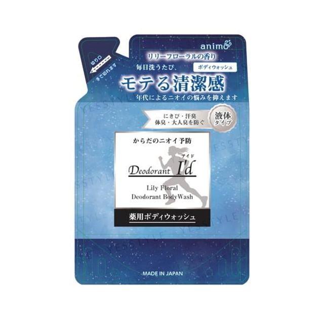 Rocket Soap - Deodorant Medicated Body Wash Lilly Floral 400ml Refill