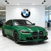 1:24 BMW M3 CS LCI G80 Mpower Суперкар Модель Автомобіля зі Сплаву Іграшка Литі Металеві Іграшки Автомобілі зі Звуком та Світлом Для Дітей Транспортний Засіб