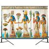 Egyptian-themed polyester background fabric - versatile and universal party decoration, universal festival banner