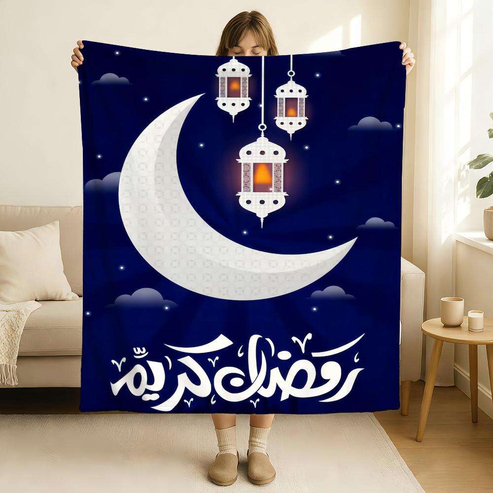 Islam Muslim R-Ramadan Kareen Blanket Soft and Skin Friendly For Couch Bed Napping Bedspread All Seasons Comforter