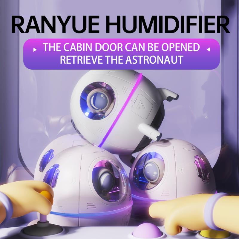 Space Capsule Air Humidifier 220ML Colorful Night Lamp For Birthday Christmas Gift Home Bedroom Decoration Atmosphere Lighting