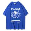 Men Women Cartoon T-Shirts 2024 Summer Harajuku Kawaii Cat Printed Short Sleeved Tees Couple Streetwear Loose Clothes Y2K Tops