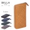 Ototo Genuine Leather Handwoven Intrecciato Long Wallet with Large Capacity [DELLA] (Passbook Fitment) (Gray)