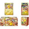 Pokemon Card Game Scarlet & Violet Special Box Pokemon Center Tohoku