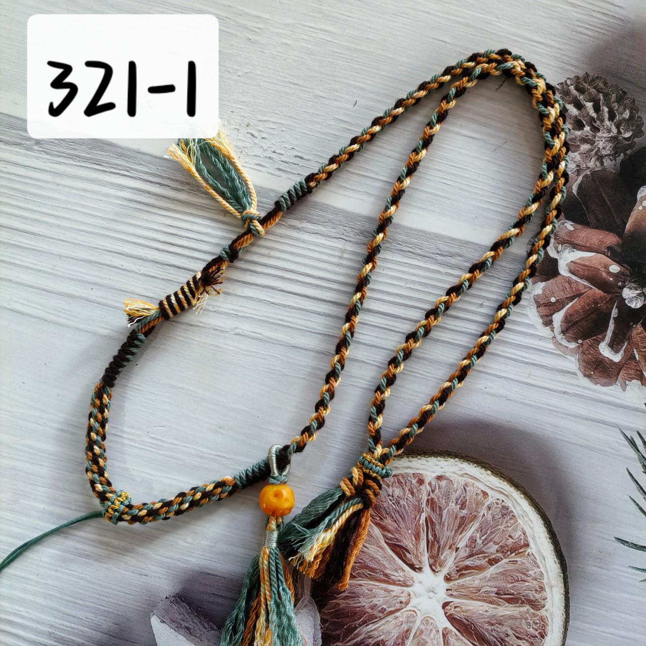 

Handcrafted Tibetan-Style Braided Cotton Pendant Rope for Dzi Beads and Thangka Lanyard 321-4