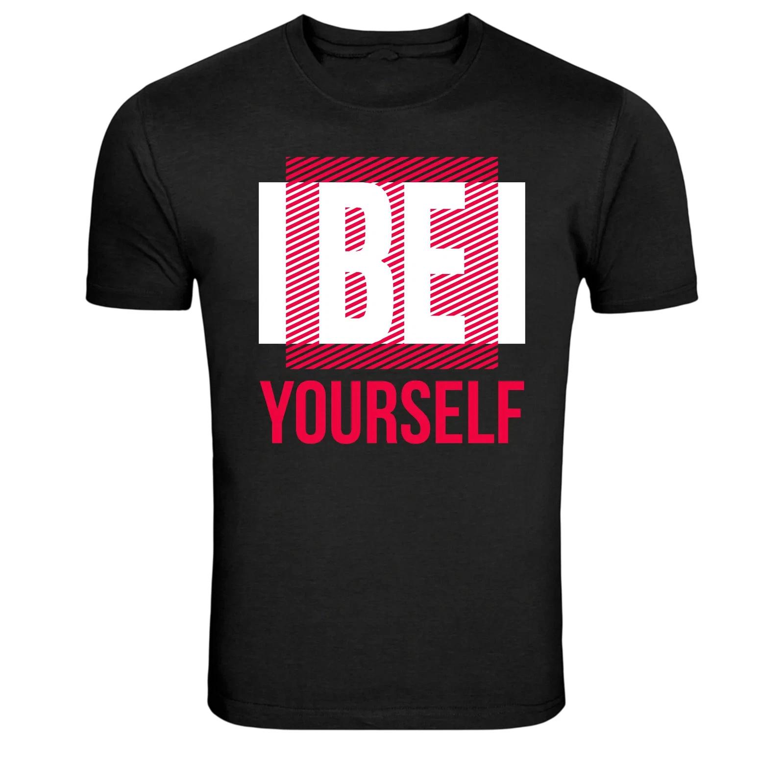 Be Yourself Motivational Quote Typography Graphic T-Shirt M