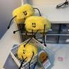 Butter Margarine Mini Doll Keychain Keyring