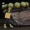 Argentina old material submerged green sandalwood bracelet sandalwood wooden cultural toy bracelet men's and women's jewelry buddhist beads