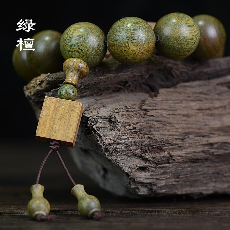 Argentina old material submerged green sandalwood bracelet sandalwood wooden cultural toy bracelet men's and women's jewelry buddhist beads