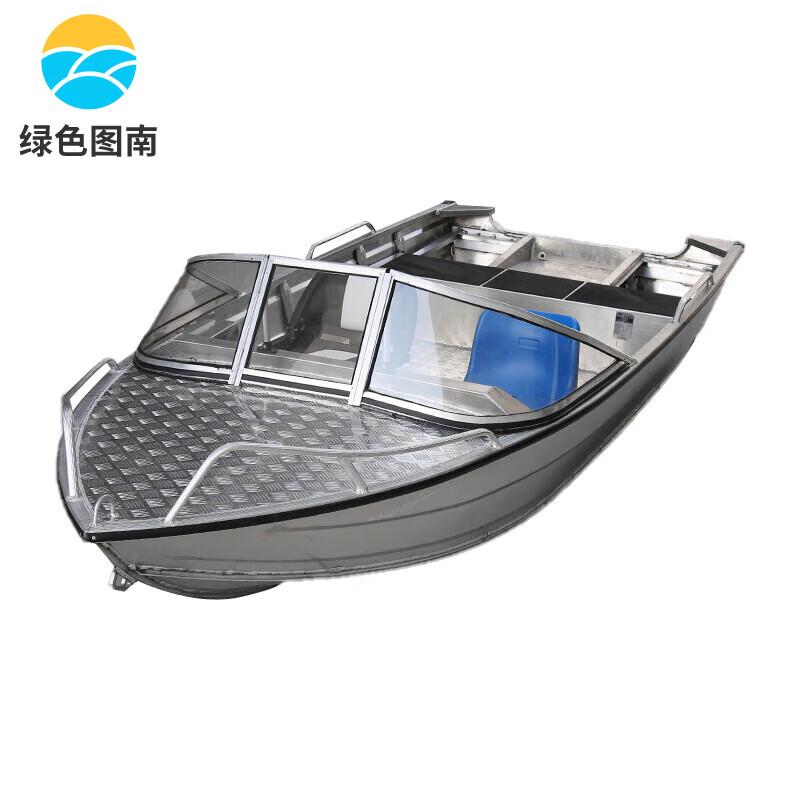 Tunan Aluminum Alloy Emergency Rescue Boat