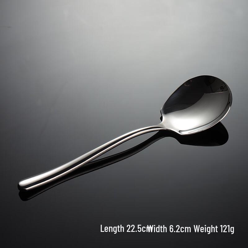 

Qianxing Moonlight Stainless Steel Service Spoon Set