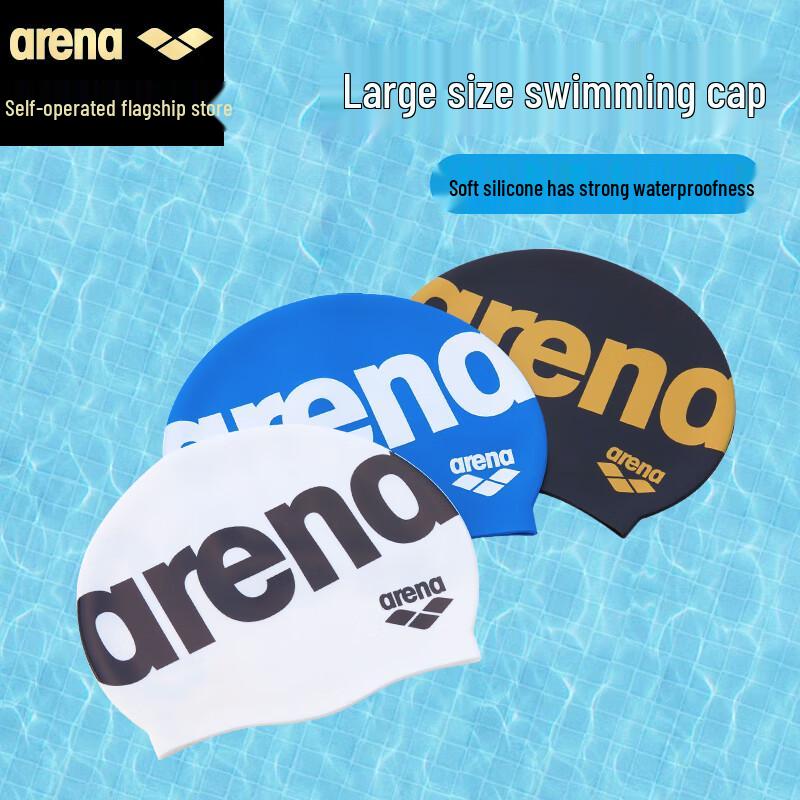 Cuffia da Nuoto Impermeabile in Silicone Arena