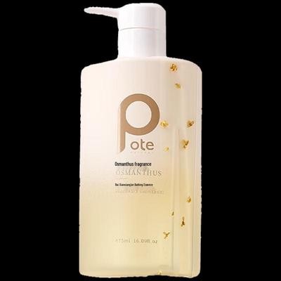 Bati Osmanthus & Orchid Long-Lasting Fragrance Shower Gel