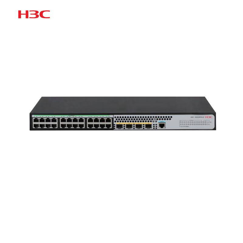

H3C S5024PV5-EI 24-Port Gigabit Managed Network Switch