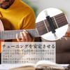 Capo Tast Acoustic Guitar Acoustic Guitar String Rolling Capo that can be moved instantly [Seiya International]