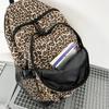 Backpack for for commuting to work or large stylish for both men and leopard Christmas gift [Tokohana] women, school, lightweight, A4, capacity,