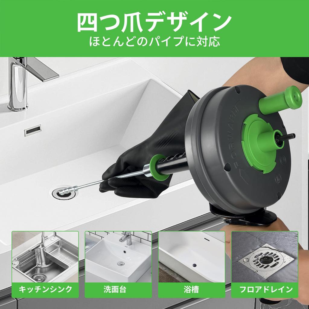 BACOENG Drain Cleaning Wire Pipe Cleaner Wire with Drill Adapter Plumbing Clog Wire Manual Electric Use For Plumbing Clog Removal Gloves Storage Bag