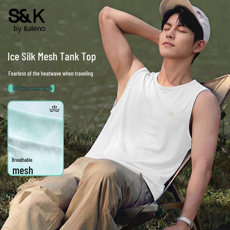 Baleno S&K Men s Ice Silk Quick-Dry Tank Top 3XL белый