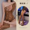 Sexy Lingerie, Hot Leopard Print, Sexy Onesie, Flirting Open-file One-piece Seduction Suit for Women