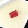 Excellent Emerald Cut 5.40 Ct Natural Pink Ruby Loose Gemstone CERTIFIED
