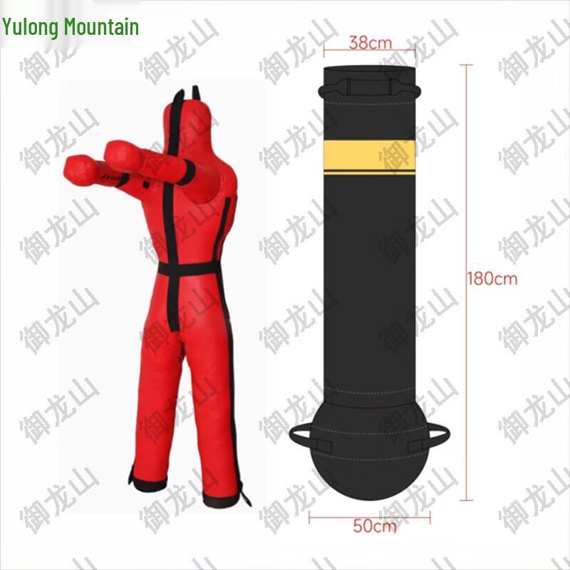 Yulong Mountain Tumbler Boxing Training System