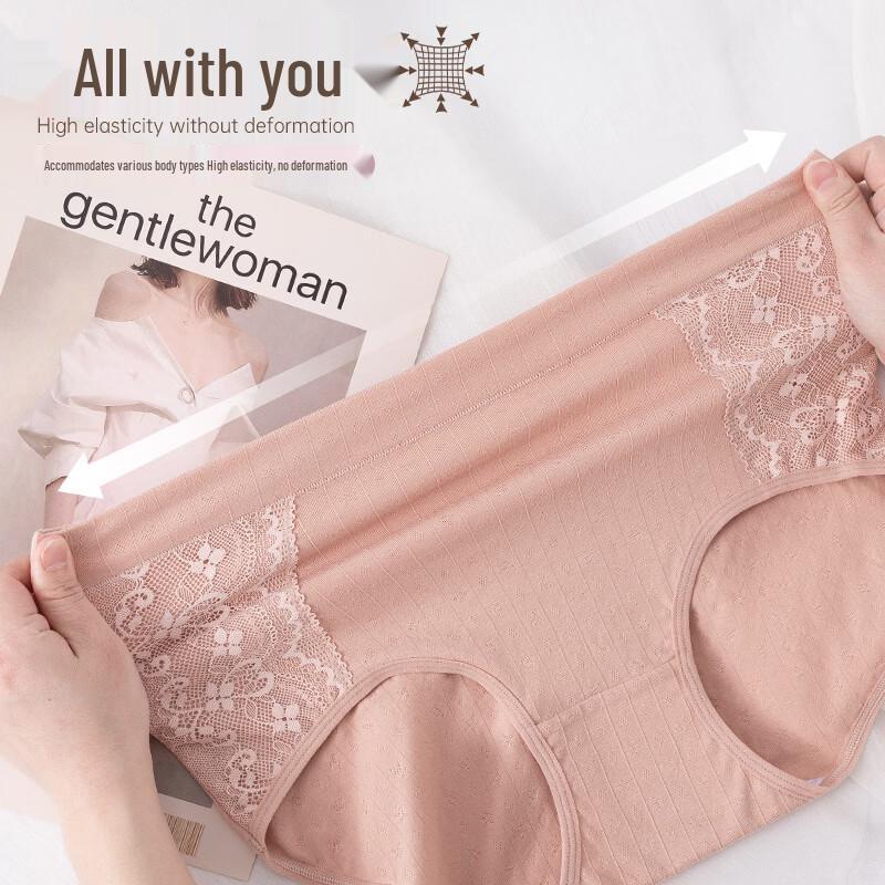 Yalu Women's Antibacterial High-Waist Cotton Briefs