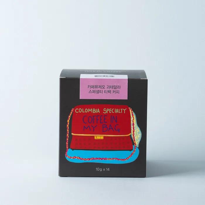 Cafe Museo Guatemala Specialty Tea Bag Coffee 14EA