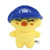 New SKZOO Hooded Stray Children Plush Doll Bag Keychain Pendant Doll Pre-sale