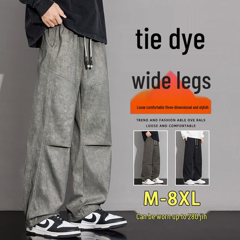 Men's Loose Fit Straight Leg Cargo Pants