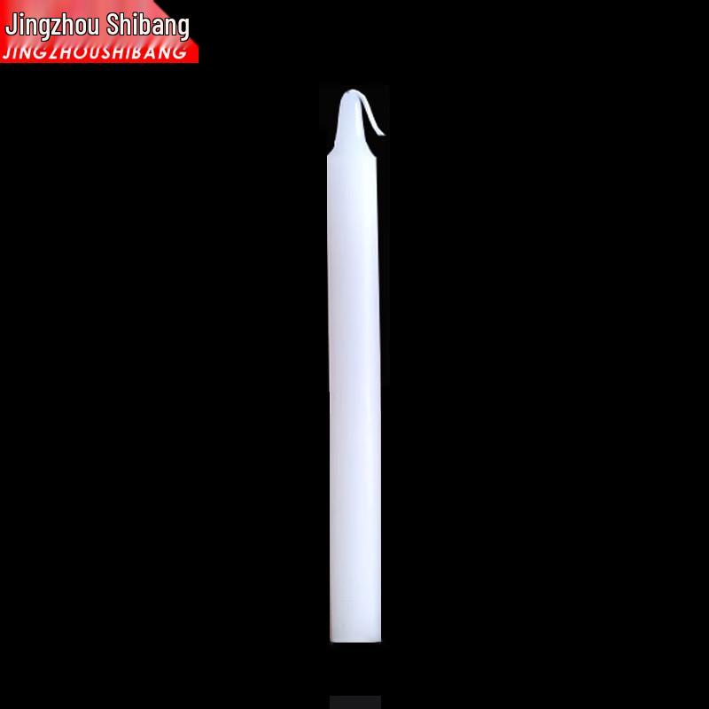 Jingzhou Shibang Emergency Lighting Candles