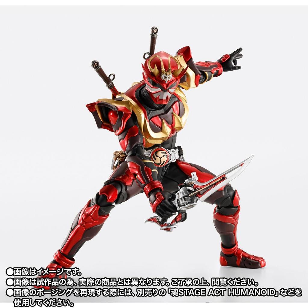 S.H.Figuarts (Shinkocchou Seihou) Kamen Rider Soukou Hibiki PVC & ABS Approx. 145mm Painted Figure