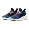 Nike Huarache Type 'Mystic Navy' Men's BQ5102-400