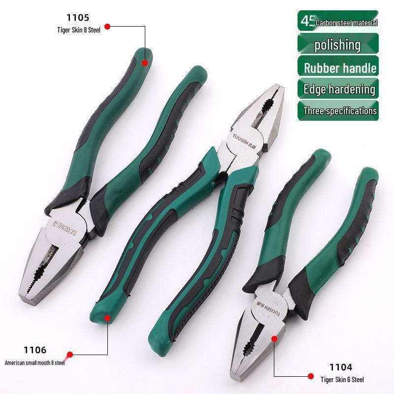Tuosen 8 Steel Wire Pliers & 6 Flat Nose Pliers - Industrial Grade, Multi-functional Hand & Locking Tools 150MM Pliers (1104)
