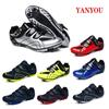 Unisex Reflective Cycling Lock Shoes for Road & Mountain Biking