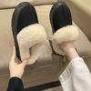 Fashion Women Thick Sole Faux Fur Slippers 2025 Winter New Design Plush Warm Cotton Shoes Indoor Outdoor Slip On Fluffy Platform Slipper