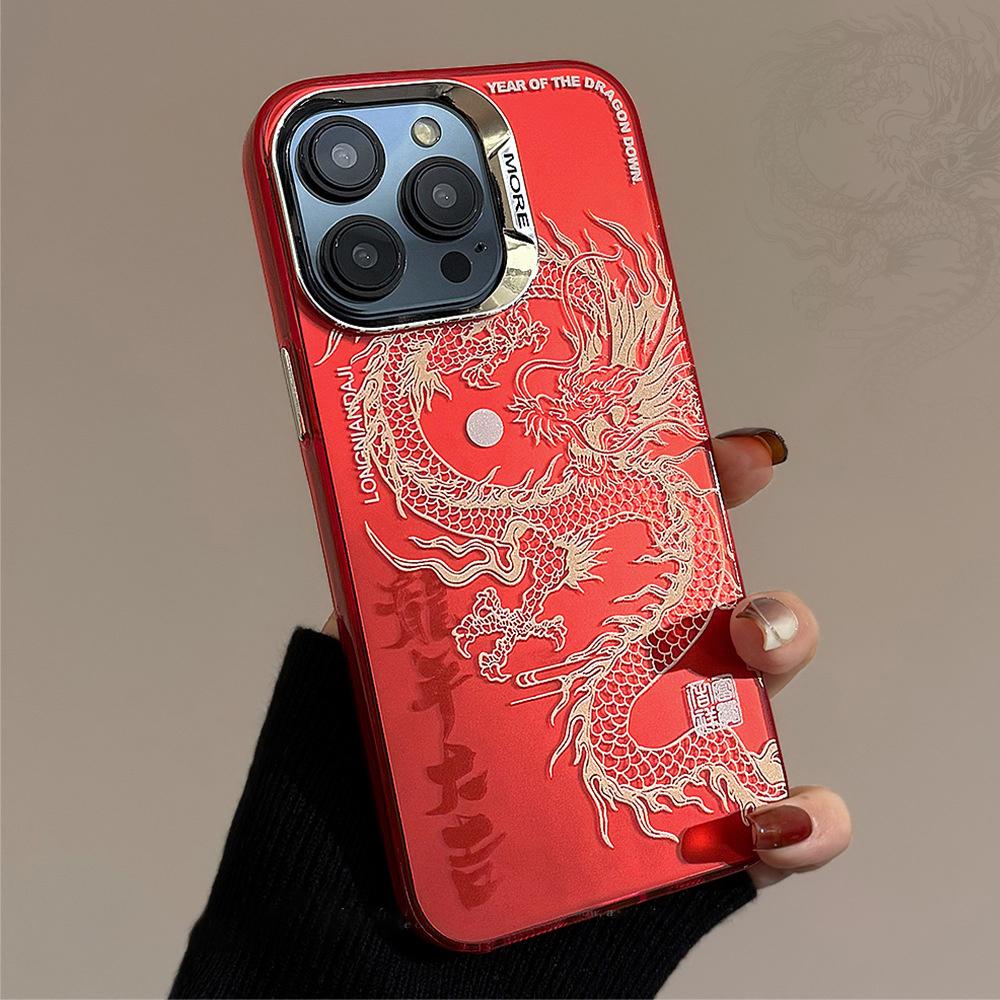 For iPhone 12/12 Pro Case Chinese Dragon Laser PC+TPU Phone Back Cover