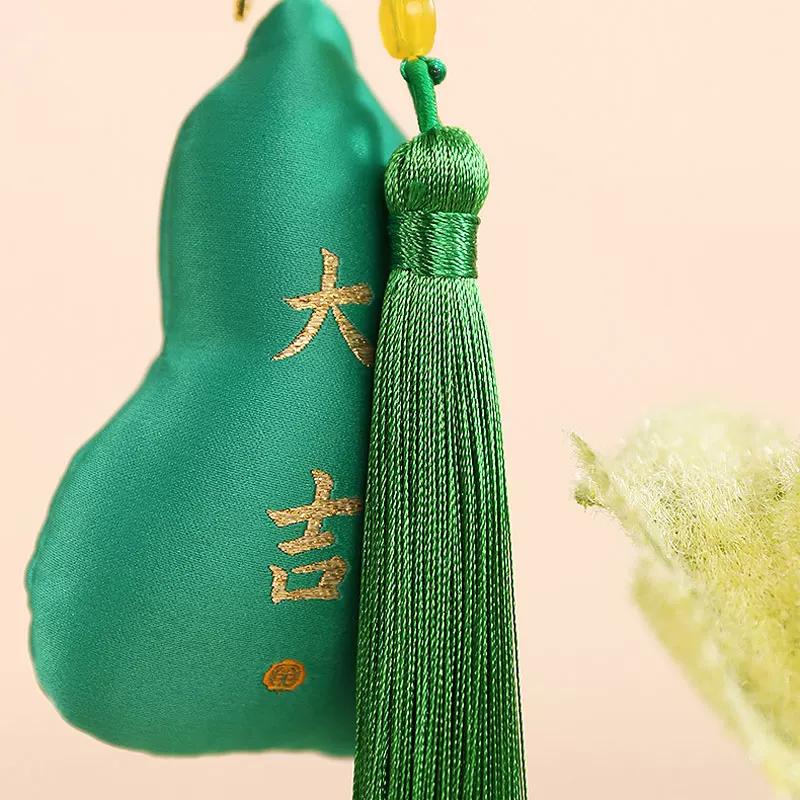 Dragon Boat Festival Sachet Blessing Perfume Bag Mosquito Repellent Bag Pouch Finished Product Carry Small Sachet Bag Protective Talisman Pendant