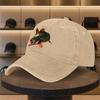 Tiger  Giant Fish Print Washed Baseball Cap Unisex Casual Hat