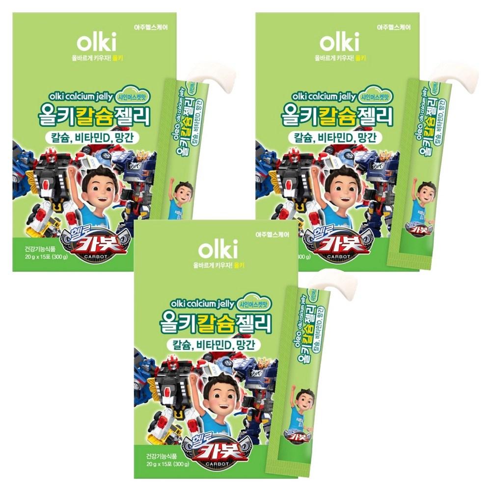Olkey Calcium Jelly Shine Muscat Flavor 15p 300g 3 Pcs