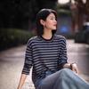 Early Autumn Striped Knitted Women's Sweater - Lightness Casual Fashion Long Sleeve Top
