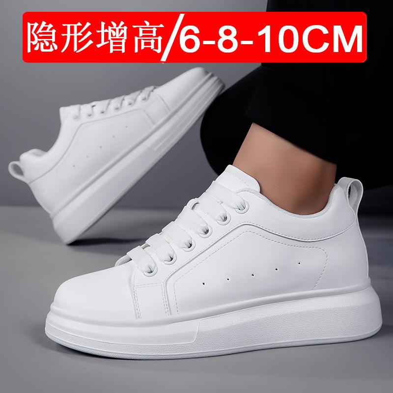 Verhogende Schoenen Heren Dames Onzichtbare Hoogte Verhogen Schoenen Witte Leer Vetersluiting Mode Sneakers Hoogte Verhogen 6cm 8cm 10cm