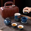 Beifan Portable Ceramic Gongfu Travel Tea Set