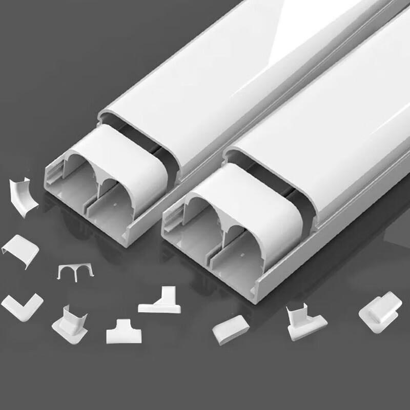 Pipe & Cable Protection Trough Cover Plate
