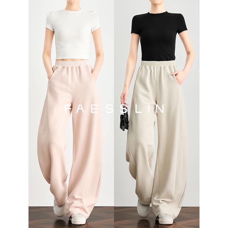FAESSLIN Women s Tall Textured Curved Leg Sweatpants XL Super Extended