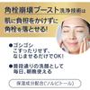 Biore Home Spa Deep Clay Cleanser 180g Pore Blackhead Dirt Removal Clay Facial Cleanser